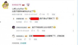 广州事情爆料视频最新版,真相与争议交织的街头冲突